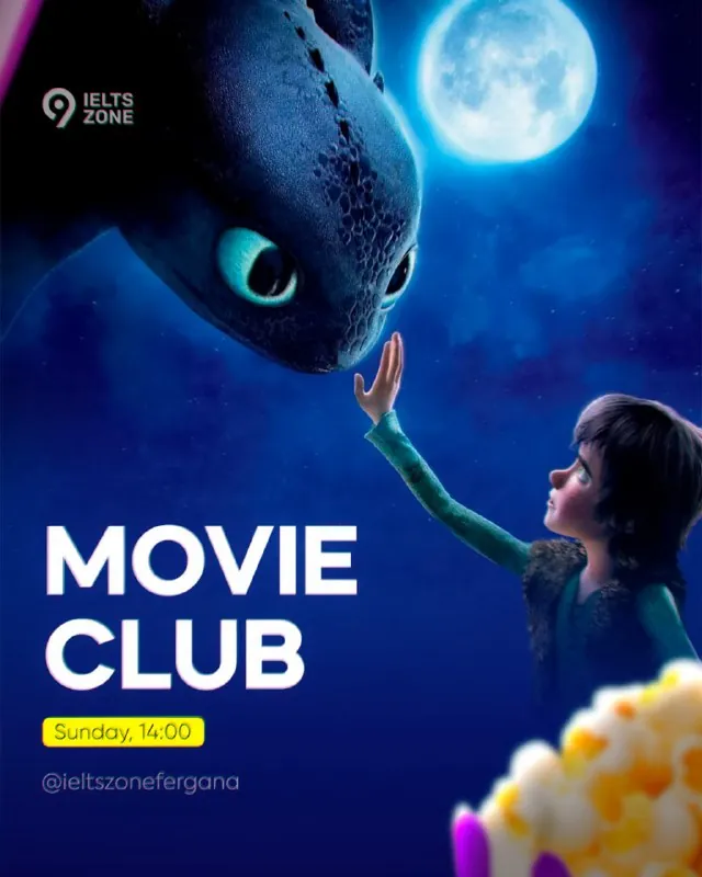 Movie Club
